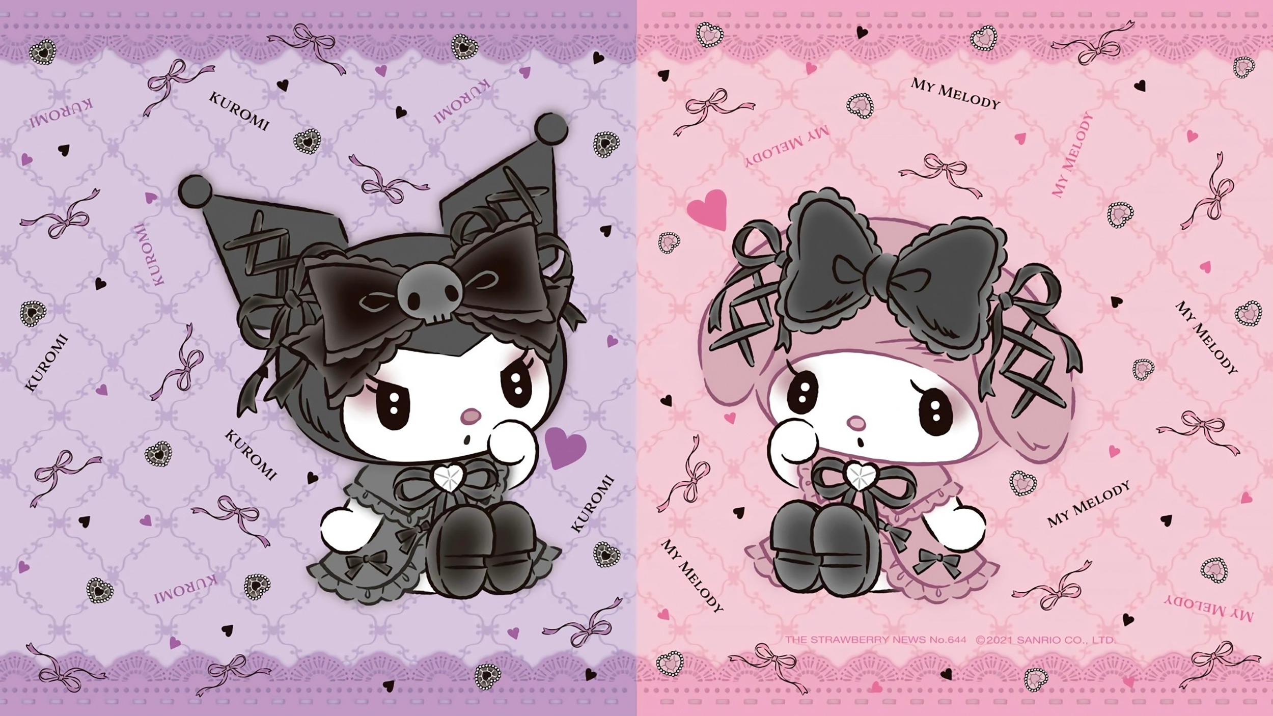 My Melody & Kuromi